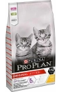 Proplan Kitten Yavru Kedi Maması 10 KG