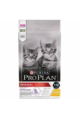 Proplan Kitten Yavru Kedi Maması 10 KG