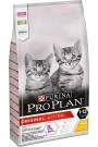 Proplan Kitten Yavru Kedi Maması 500 GR (Bölünmüş)