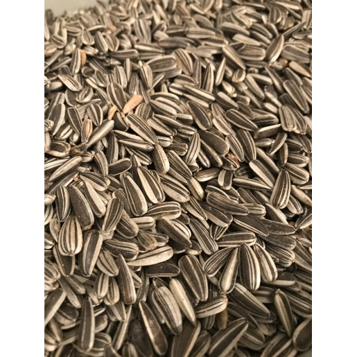 Küçük Alaca Çekirdek 500 G Yeni Mahsul