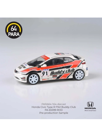 Honda 2007 Civic Type R FN2 Buddy Club Livery Rhd