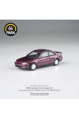 Honda Civic Coupe Ej1 1995 Camelia red