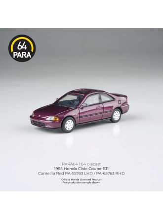 Honda Civic Coupe Ej1 1995 Camelia red