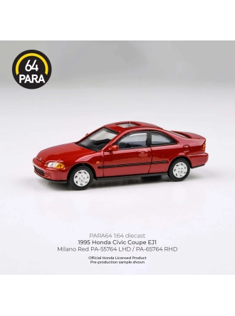 Honda Civic Coupe Ej1 1995 Milano Red