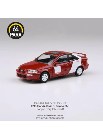  Honda Civic Si EM1 1999 Kanjo Livery
