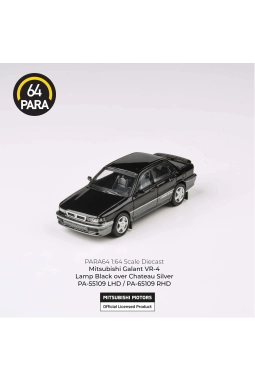 Mitsubishi 1988 Galant VR-4 Lamp Black