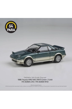  Toyota 1985 MR2 MK1 Green/gold