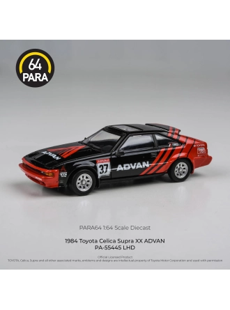 Toyota Celica Supra 1984 Advan