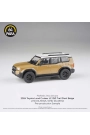 Para64 Toyota Land Cruiser 250 2024 Prado Trail Dust Beige