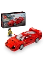 LEGO Speed Champions Ferrari F40 Supercar, 76934