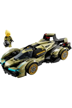 LEGO Speed Champions Lamborghini Lambo V12 Vision GT Süper Araba 76923