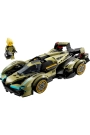 LEGO Speed Champions Lamborghini Lambo V12 Vision GT Süper Araba 76923