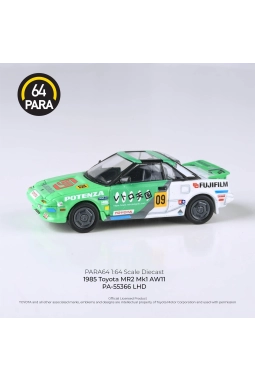 1985 Toyota MR2 MK1 AW11 Fuji Film