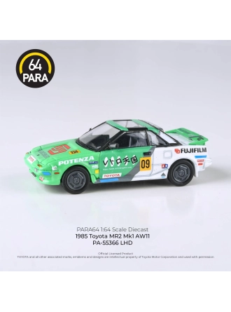 1985 Toyota MR2 MK1 AW11 Fuji Film
