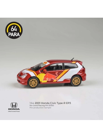 2001 Honda Civic Type R EP3 No Good Racing