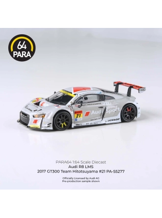  Audi R8 LMS 2017 GT 300 Team Hitotsuyama #21