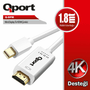 QPORT 1.8metre Q-DPM mDP-HDMI Görüntü Kablosu