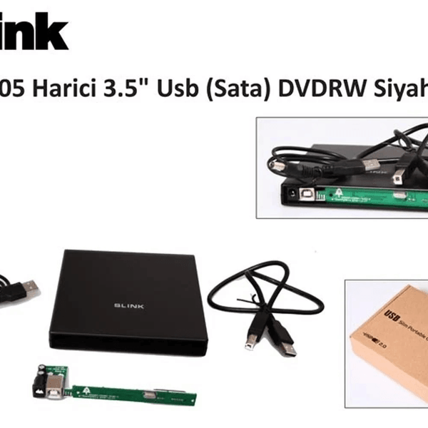 S-LINK 2.5