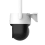 DAHUA 3MP PT Speed Dome 4mm Wıfı Kablosuz IP Solar Kamera P3AE-PV-4G PT