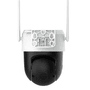 DAHUA 3MP PT Speed Dome 4mm Wıfı Kablosuz IP Solar Kamera P3AE-PV-4G PT