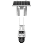 HIKVISION 4MP PT Speed Dome 2.8mm Pan-Tilt Solar IP Kamera (4G Sim Kart Destekli) DS-2DE2C400IWG-K/4G/C05S10