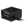 GIGABYTE 650w 80+Gold GP-P650G PG5 PCIe 5.1 Power Supply