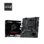 MSI PRO B550M-B DDR4 HDMI-DP PCIE 4.0 AM4 mATX