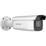 HIKVISION 4MP BULLET 2.8-12mm Motorize DS-2CD2643G2-IZS H265+ IP Güvenlik Kamerası
