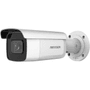 HIKVISION 4MP BULLET 2.8-12mm Motorize DS-2CD2643G2-IZS H265+ IP Güvenlik Kamerası