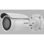 HIKVISION 2MP BULLET 2.8-12mm Motorize DS-2CD1623G0-IZS(C) IP Güvenlik Kamerası