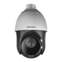 HIKVISION 2MP 4.8-120mm DS-2AE4225TI-D 25x Optik Zoom HD-TVI Speed Dome Kamera