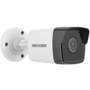 HIKVISION 2MP BULLET 4MM DS-2CD1023G0-IUF 30metre H265+ IP Güvenlik Kamerası Sesli