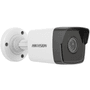 HIKVISION 4MP BULLET 2.8MM DS-2CD1043G0-IUF 30metre H265+ IP Güvenlik Kamerası PoE Sesli