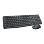LOGITECH MK235 Kablosuz Q Trk Siyah Multimedya Klavye - Mouse Set 920-007925