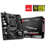 MSI MAG B550M BAZOOKA DDR4 M2 PCIe NVME HDMI DP PCIe 16X v4.0 AM4 mATX