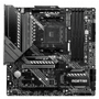 MSI MAG B550M MORTAR DDR4 M2 PCIe NVME HDMI DP PCIe 16X v4.0 AM4 mATX