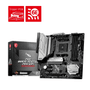 MSI MAG B550M MORTAR MAX WIFI DDR4 HDMI DP,mDP PCIe 16X v4.0 AM4 mATX
