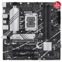 ASUS PRIME B760M-A D4-CSM DDR4 HDMI-DP PCIE 4.0 1700p mATX KURUMSAL ANAKART