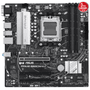 ASUS PRIME B650M-A II-CSM DDR5 HDMI-DP PCIE 4.0 AM5 mATX KURUMSAL ANAKART