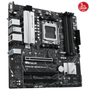 ASUS PRIME B650M-A II-CSM DDR5 HDMI-DP PCIE 4.0 AM5 mATX KURUMSAL ANAKART