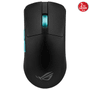 Asus Rog Harpe Ace Aım Lab Gamıng Mouse Ultra Hafif 36.000 Dpı Optik Sensör 5 Programlanabilir Tuş