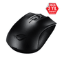 ASUS ROG STRIX CARRY 7200DPI KABLOSUZ GAMING MOUSE