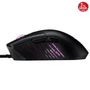 ASUS ROG GLADIUS III 26000dpi GAMING MOUSE