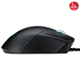 ASUS ROG GLADIUS III 26000dpi GAMING MOUSE