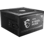 MSI 750W 80+ GOLD A750GL PCIE 5.0 TAM MODÜLER POWER SUPPLY