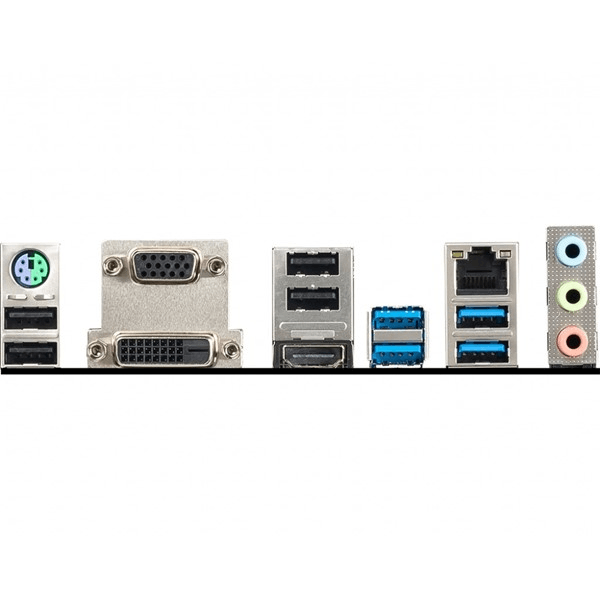 MSI B450M PRO-VDH MAX DDR4 HDMI PCIE 4.0 AM4 mATX