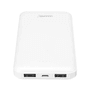 Asonic AS-P10 10000mAh 2*USB Output Powerbank Beyaz Taşınabilir Pil Şarj Cihazı