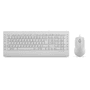 Everest KM-3850 Beyaz Q Multimedia Klavye + Mouse Set
