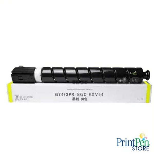 Prıntpen Canon C-Exv54 Cyan (207Gr/8,5K)
