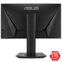 ASUS 24.5